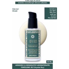 Densa Essential Arındırıcı ve Dengeleyici 50 ml Temizleme Jeli
