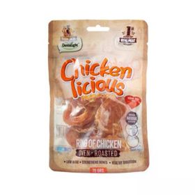 Dentalight Chicken Twist Tavuk Etli 70 gr Köpek Ödül Burgu Çubuğu