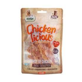 Dentalight Chicken Twist Tavuk Etli 70 gr Köpek Ödül Burgu Çubuğu