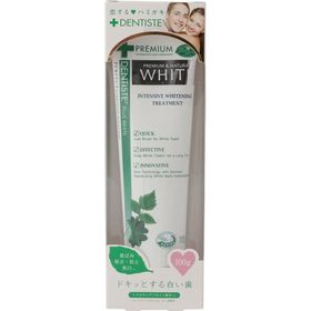 Dentiste Whitening Beyazlatıcı 50 gr Diş Macunu