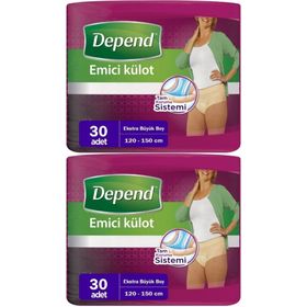 Depend Xlarge 30'lu Paket 2'li Kadın Emici Külot