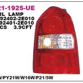 Depo 2211925LUE Oto Sol Stop Lambası