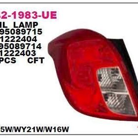 Depo Opel Mokka Sağ Stop Lambası