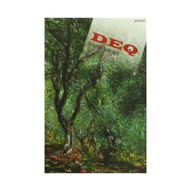 Deq - Meral Varışlı