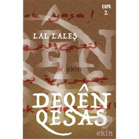 Deqen Qesas - Lal Laleş