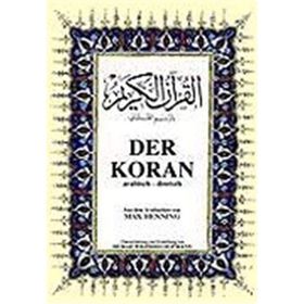 DER KORAN BÜYÜK BOY ( ARAPÇA - ALMANCA K. KERIM VE MEALI ) - MAX HENNING