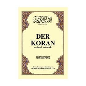 DER KORAN BÜYÜK BOY ( ARAPÇA - ALMANCA K. KERIM VE MEALI ) - MAX HENNING