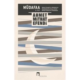 Dergah Yayınları Müdafaa 2.Cilt