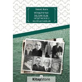 Dergah Yayınları Türkiye'de İslamcılık Düşüncesi 2