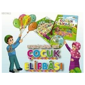 Deri Ciltli Kur’an-ı Kerim Cep Boy-Renkli-Yaldızlı-Mahfazalı - Ahmed Husrev Altınbaşak
