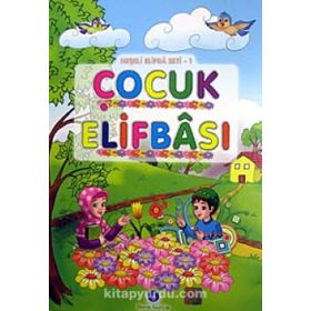 Deri Ciltli Kur’an-ı Kerim Cep Boy-Renkli-Yaldızlı-Mahfazalı - Ahmed Husrev Altınbaşak