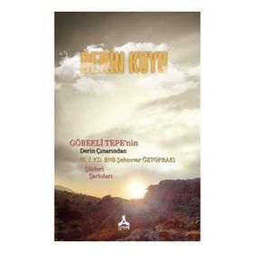 Derin Kuyu - Şehsuvar Öztoprak