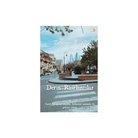 Derin Rastlantılar Zeynep Koç