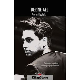 Derine Gel - Metin Baytok