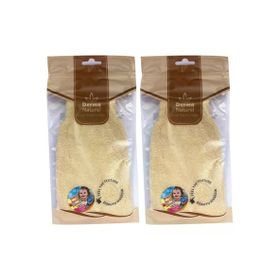 Derma 2xMS-01 Hassas Ciltlere Özel Naturel Bebek Banyo Eldiveni