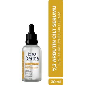 Derma Arbutin Brightening 30 ml Serum