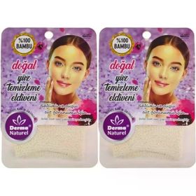 Derma Naturel 2xMS-32 Yüz Temizleme Eldiveni
