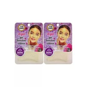Derma Naturel 2xMS-32 Yüz Temizleme Eldiveni
