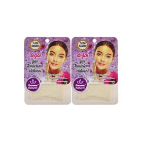 Derma Naturel 2xMS-32 Yüz Temizleme Eldiveni