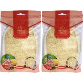 Derma Naturel Loofah MS-10 Kabak Banyo ve Yüz Lifi