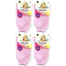 Derma Naturel MS-30 4'lü Sabunlu Banyo Lifi
