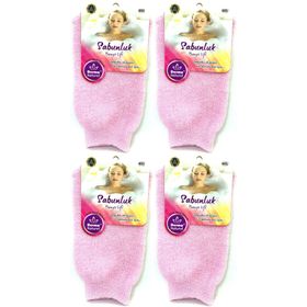 Derma Naturel MS-30 4'lü Sabunlu Banyo Lifi