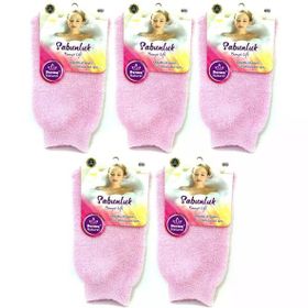 Derma Naturel MS-30 5'li Sabunlu Banyo Lifi