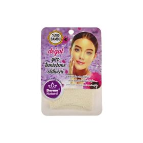 Derma Naturel MS-32 Yüz Temizleme Eldiveni