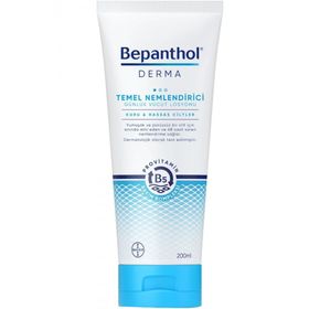 Derma Temel Nemlendirici Kuru ve Hassas Ciltler 200 ml Günlük Vücut Losyonu