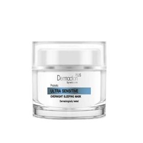 Dermaction Plus By Watsons Ultra Sensitive 45 ml Uyku Maskesi