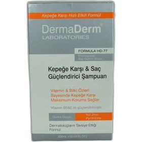 Dermaderm 250 ml Kepeğe Karşı Saç Güçlendirici Vitamin ve Bitki Özlü Şampuan