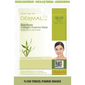 Dermal 10x23 gr Bambu Özlü Kolajen Maskesi