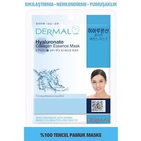 Dermal 23 gr Hiyalüronik Asit Özlü Kollajen Maskesi