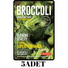 Dermal 5x25 gr Brokoli Süper Gıda Maskesi