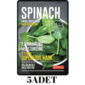 Dermal 5x25 gr Ispanak It's Real Super Yüz Maskesi