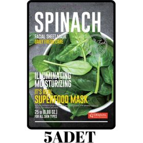 Dermal 5x25 gr Ispanak It's Real Super Yüz Maskesi