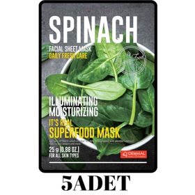 Dermal 5x25 gr Ispanak It's Real Super Yüz Maskesi