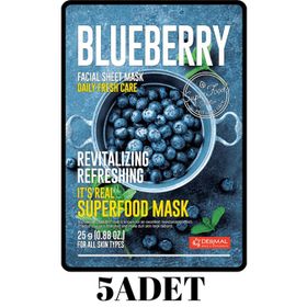 Dermal 5x25 gr Yaban Mersini It's Real Super Gıda Yüz Maskesi