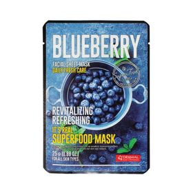 Dermal Blueberry Facial Sheet Maske