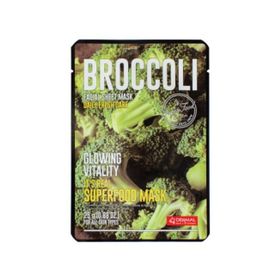 Dermal Brokoli It's Real Super 25 gr Gıda Yüz Maskesi