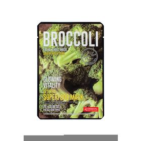 Dermal Brokoli It's Real Super 25 gr Gıda Yüz Maskesi