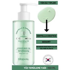 Dermal Cica x Mide Cleanser Oil 150 ml Centella Asiatica ve Seramid Özlü Temizleme Yağı