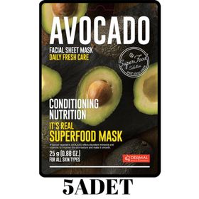 Dermal Düzenleyici ve Besleyici 5x25 gr Avokado Maskesi