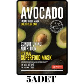 Dermal Düzenleyici ve Besleyici 5x25 gr Avokado Maskesi