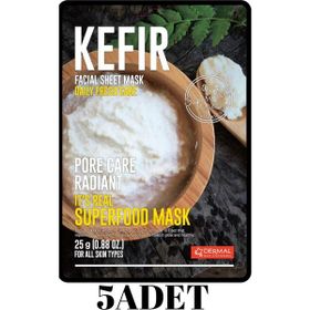 Dermal It's Real Superfood Kefir 5x25 gr Yüz Maskesi