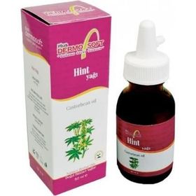 Dermo Soft 50 ml Hint Yağı