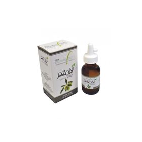 Dermo Soft 50 ml Ozonlanmış Saf Zeytin Yağı