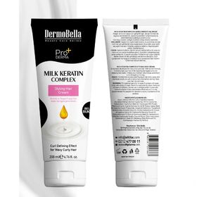 Dermobella Milk Keratin Complex 200 ml Bukle Şekillendirici Saç Kremi