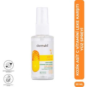 Dermokil 50 ml Kojik Asit C Vitamini Leke Karşıtı Yüz Spreyi