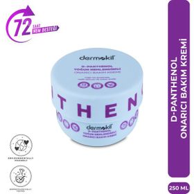Dermokil D-Panthenol 250 ml Yoğun Nemlendirici Onarıcı Krem